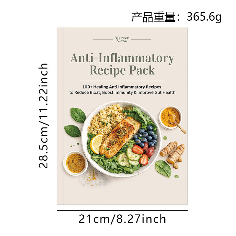 Nutrition & Fitness Hub - 新しい抗炎症薬 100の健康レシピブック 毎日の栄養ガイド 科学的栄養組み合わせガイドマニュアル