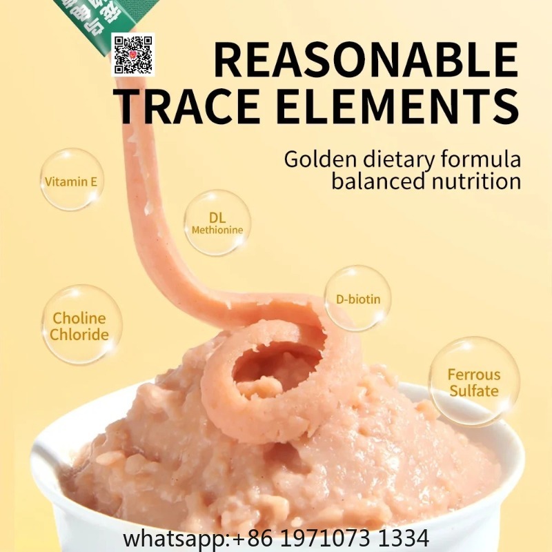 イー・スモール・タートル・スナック 栄養肉ストリップ タート - Nutrition & Fitness Class のレビューと価格