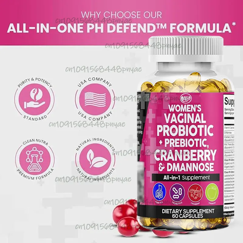 60カプセル 女性用プロバイオティクス+プレバイオティクス  - Probiotic 60 Billion のレビューと価格