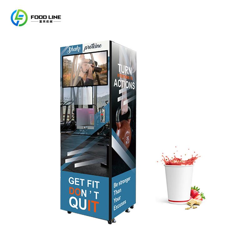栄養自動販売機全自動プロテインシェイク製造装置フィットネスセ - Nutrition Fitness Center のレビューと価格